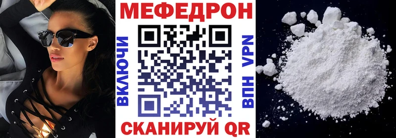Купить наркотики цена Усть-Лабинск Кокаин  ГАШ  mega ONION  Бошки Шишки 
