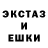 Меф мука Rex Immortuos