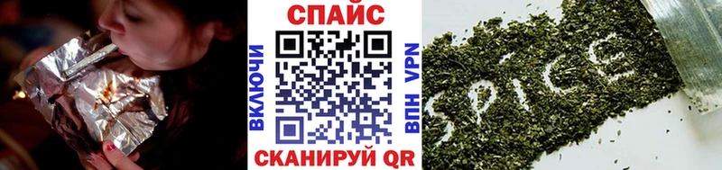 Бутират оксибутират наркота Усть-Лабинск