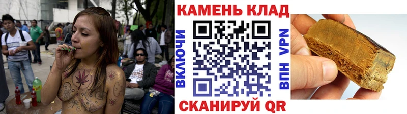 Гашиш Изолятор  где найти наркотики  Усть-Лабинск 