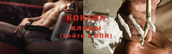 соль курить ск Алексеевка
