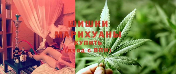 соль курить ск Алексеевка