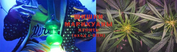 соль курить ск Алексеевка