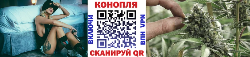 Марихуана гибрид  сколько стоит  Усть-Лабинск 